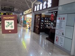 -南昌昌北国际机场