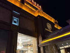 -延吉白山大厦酒店