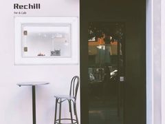 -Hei Cafe(工体店)