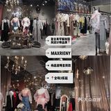 𝑶𝑶𝑻𝑫丨👏唤醒2021的春夏时尚穿搭 