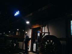 门面-小草屋(阜通东大街店)
