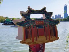 -济南大明湖景区