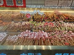 -为民烧烤吧.自贡爆炒菜.成都烧烤(收录20年好店)