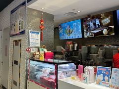 -DQ·蛋糕·冰淇淋(石家庄北国奥特莱斯店)