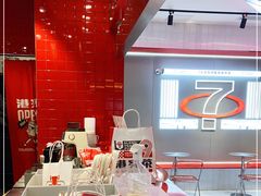 -港究茶·冠军丝袜奶茶(皇庭广场店)