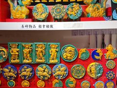 -正阳书局(西四南大街店)