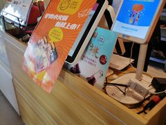 -驴世家驴肉火烧·凉皮·胡辣汤(五道口店)