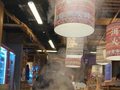 -洱火云南酸菜牛肉火锅(石景山当代商城店)