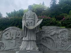 -龙头寺公园