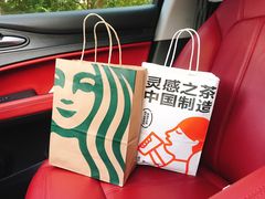 -星巴克(保定华创广场店)