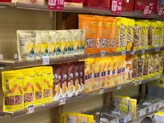 -粒上皇(悦荟广场店)