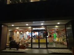 门面-麦当劳(成都时代奥特莱斯店)