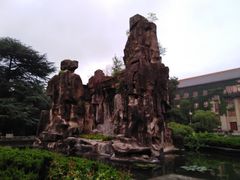 -陕西师范大学(雁塔校区)