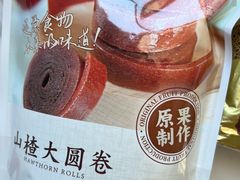 -宁波鄞州万达广场