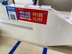 -优伢仕口腔(汽车西站店)
