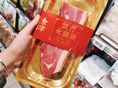 -盒马鲜生(文景博乐里购物广场店)