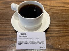 -fishtank鱼缸咖啡(三山街店)
