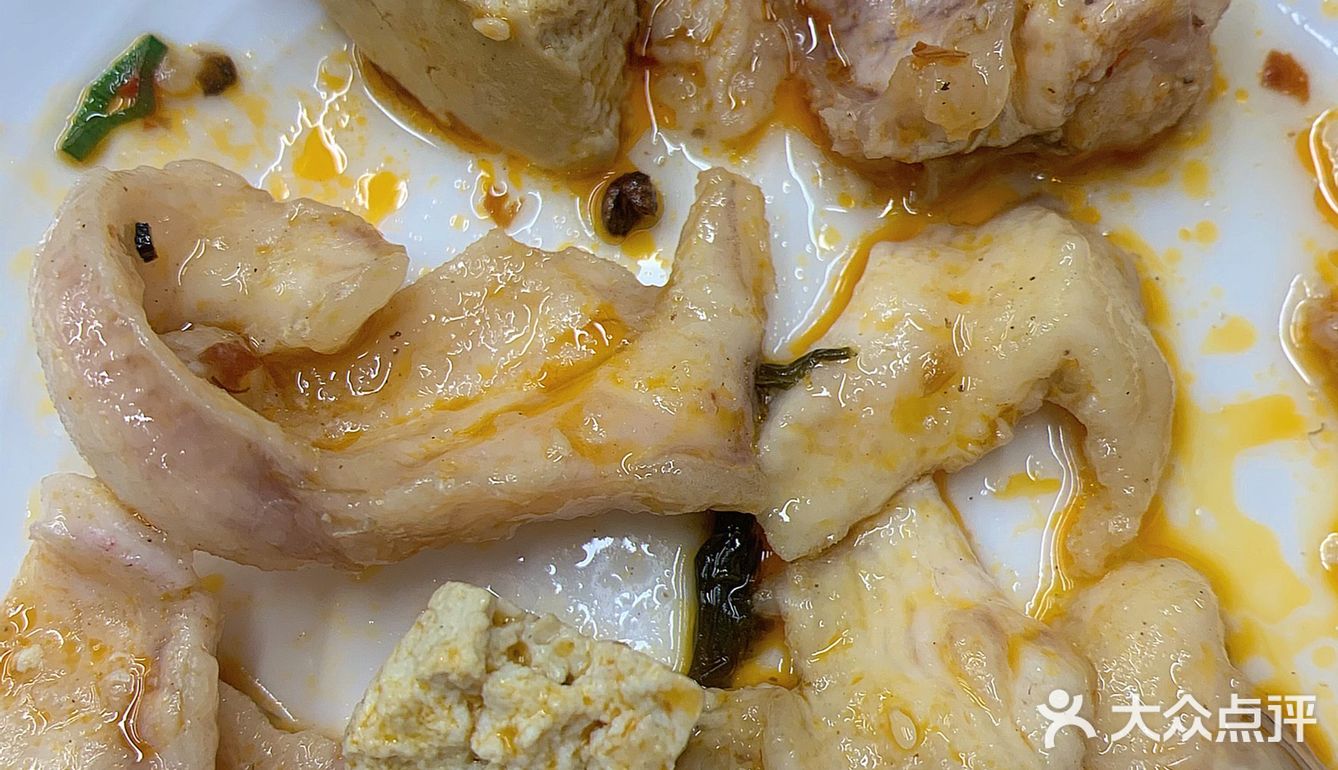 今天吃到一家把人香晕的椒麻🐟 ❗️