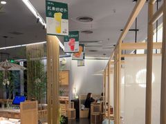 -绿茶餐厅(龙湖杭州金沙天街店)