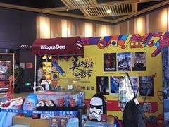 -万达影城(闵行颛桥万达广场杜比影院店)