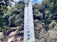-碧峰峡风景区