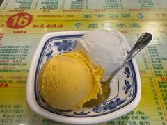 -顺记冰室(宝华路店)