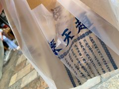 -赵天禄(葑门横街店)