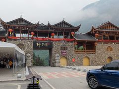 -狮子关旅游区