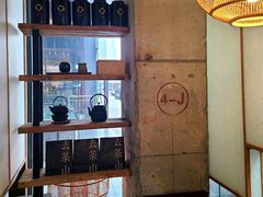 -去茶山(新光里店)