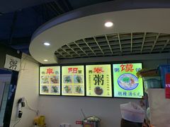 -安徽阜阳卷馍(西单店)