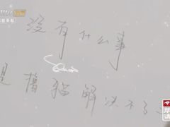 -星巴克臻选(南京金茂览秀城店)