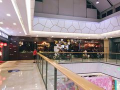 -享润四季椰子鸡音乐主题餐厅(晋江万达店)