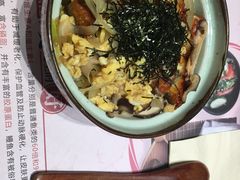 轻歌鳗舞-鳗鳗的爱(远洋未来广场店)