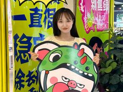 -北京华联购物中心(天通苑店)