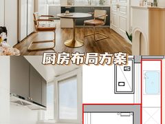 -研筑国际设计事务所(总店)
