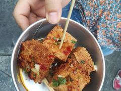 -白色精品·老长沙臭豆腐(文化店)