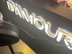 -情书·中餐厅(长嘉汇店)
