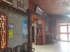 -即墨老公社·海肠捞饭大王(古城店)
