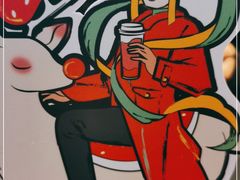 -喜茶(上海五角场万达店)
