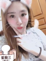 点击看大图 -娇七·自助美甲美睫