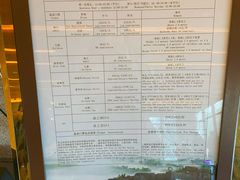 价格表-天目湖涵田半山温泉