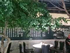 -又见炊烟私房菜(敬亭路店)