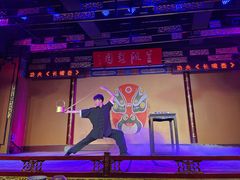 -盖碗儿梨园·变脸吐火·川剧(天府广场店)