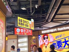 -阿亲家·韩式无限烤肉(春熙路店)