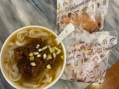-竹园竹升面(西关总店)