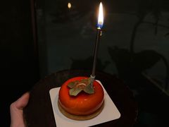 -桂满陇·海市蜃楼·黑金(国金店)