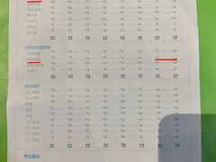 -威仕顿健身游泳(御锦城店)