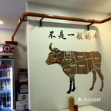 在龙华，吃正宗潮汕火锅来这家就对了！！