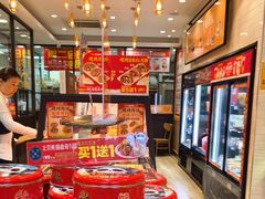 -味多美蛋糕(西安门店)