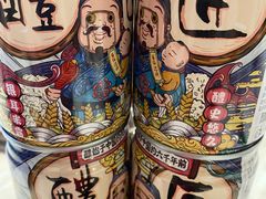 -七欣天(浦东羽山乐坊店)